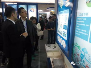 首届世界物联网博览会顺利举行 汇润科技携物联网技术研发成果参展