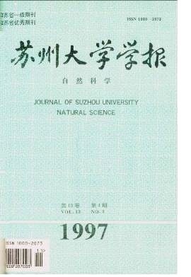 铍青铜接插件电镀耐磨金工艺研究