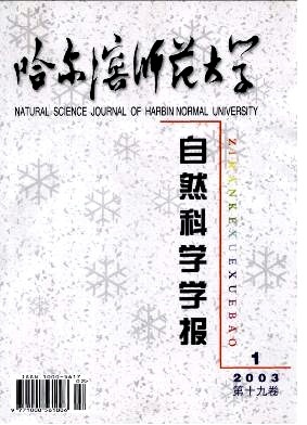 可共享多个秘密的秘密共享方案