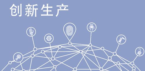 证优客解读 十三五食品科技创新专项规划点亮自然科学研究新方向